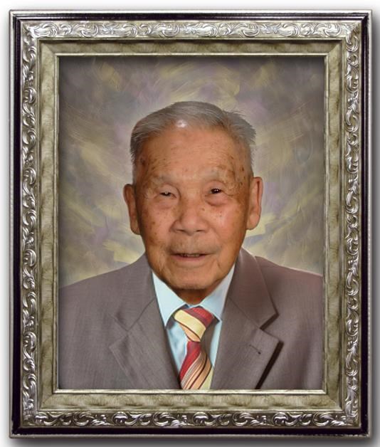 Obituary of Soon H. Mark