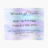 Obituary of Shirley Bell Turitz