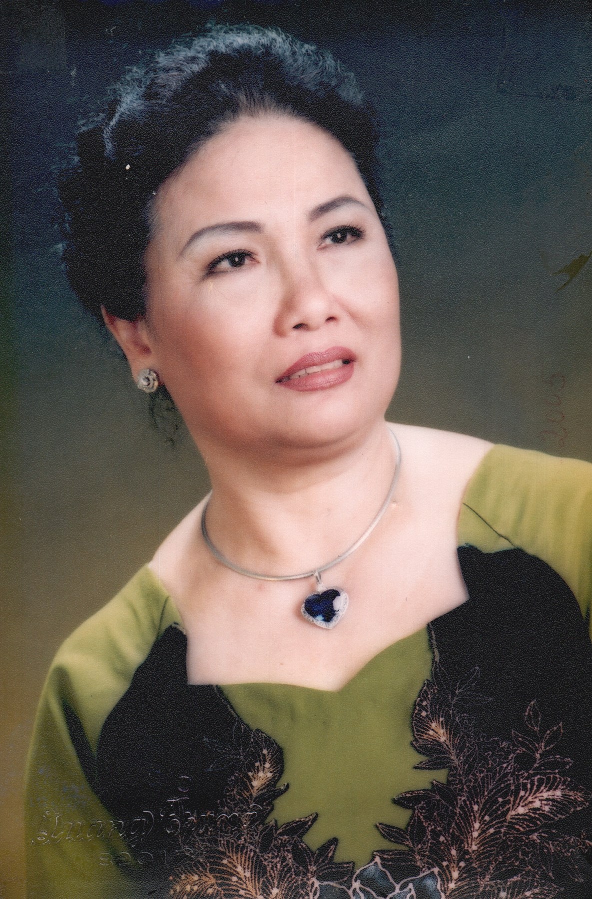 Obituary of Thich Thi Nguyen