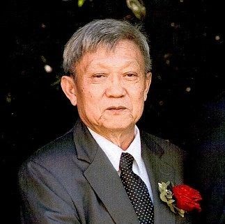 Obituary of Chamnien "Charlie" Teng