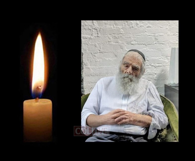 Obituary of Sheldon Friedman