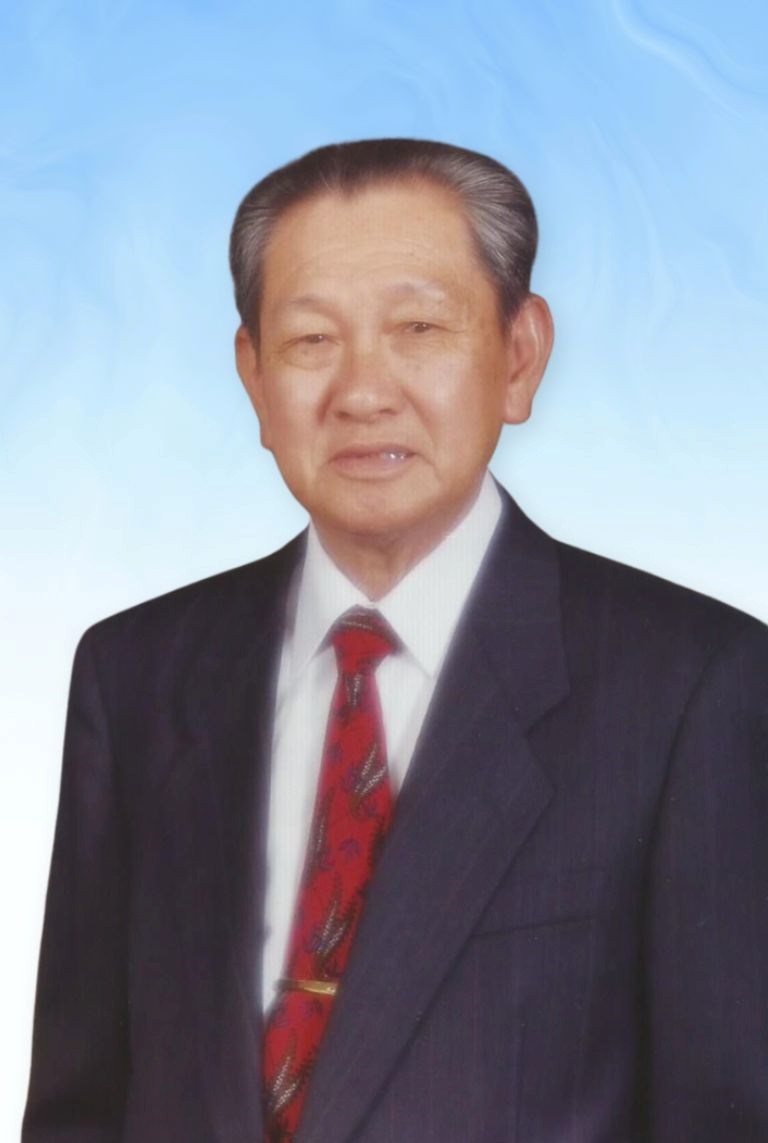 Obituary of Chier Pang