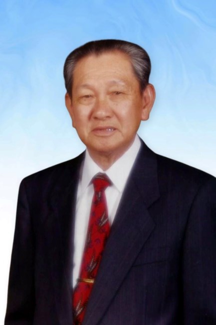 Obituary of Chier Pang