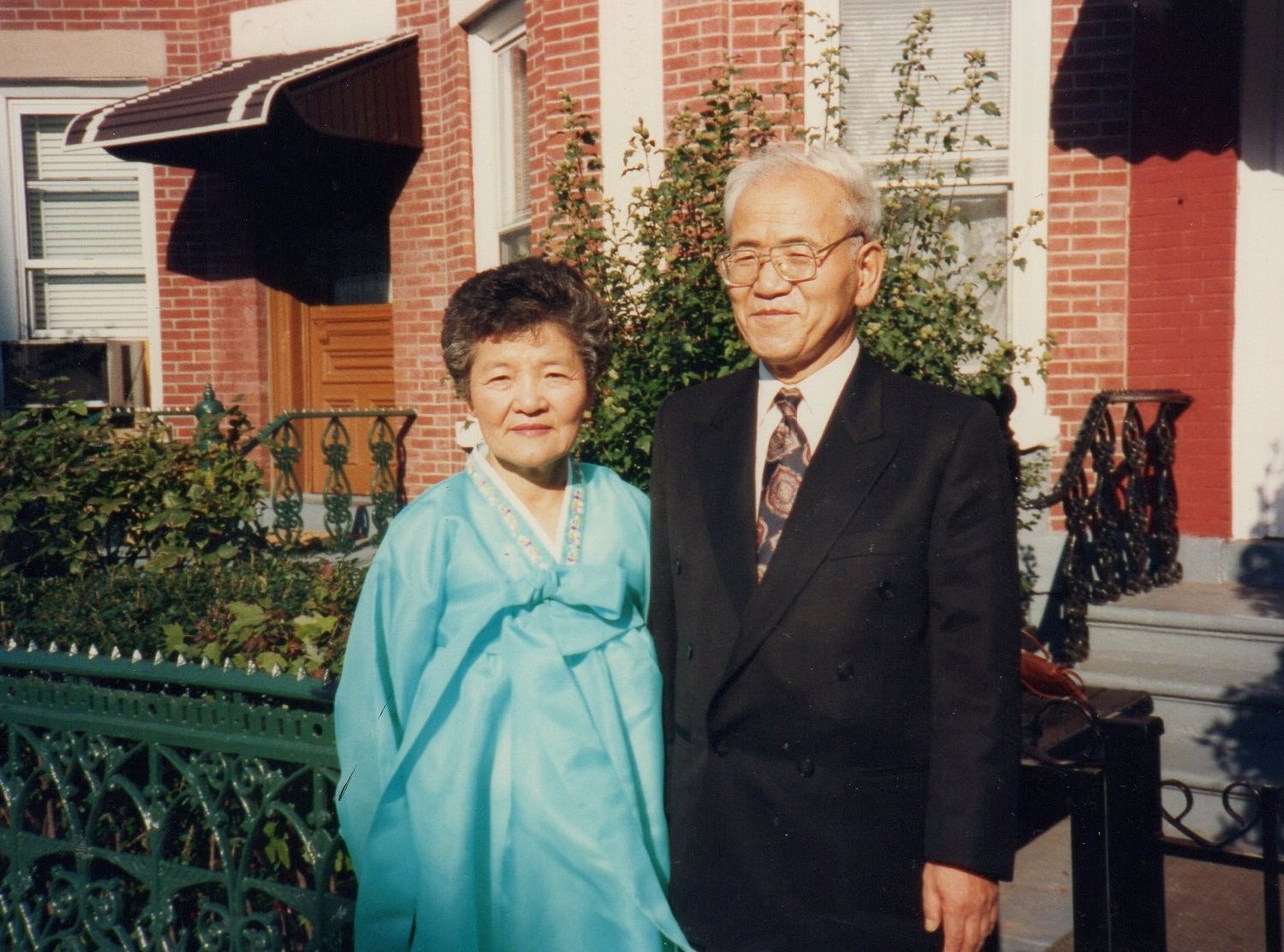 Obituary of Sarah Wonshim Park