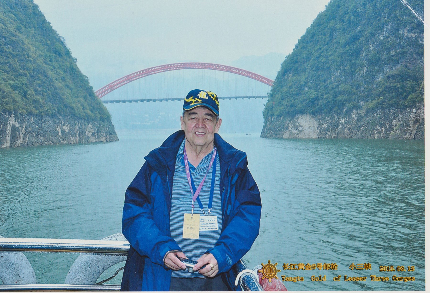 Obituario de Rodrigo Giraldo