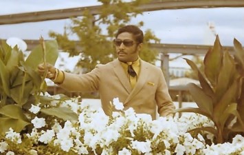 Obituary of Pierre Dejean