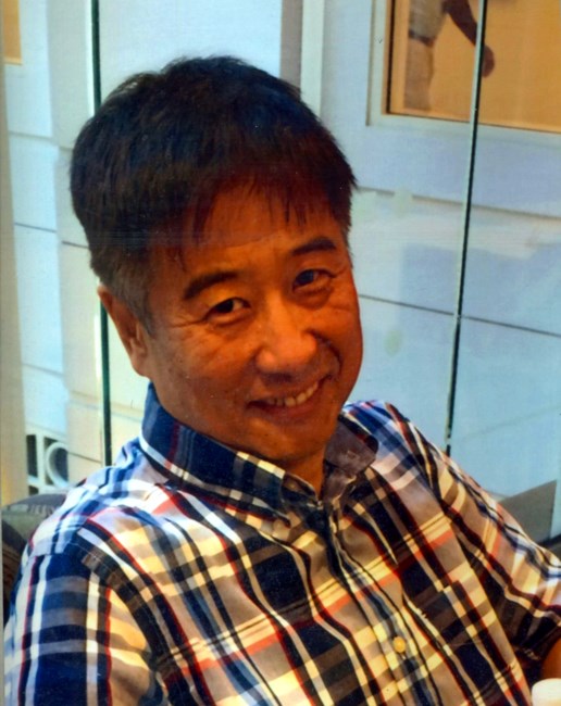 Obituary of Chong H. Pak