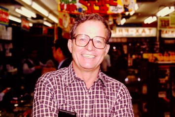 Obituary of Peter Downey