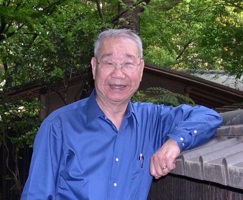 Obituario de Thomas K. Minami