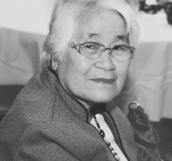 Obituary of Aurora Eusebio Eusebio Estrella