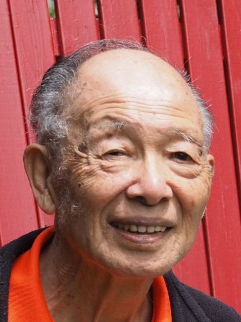 Obituary of Ike Akito Fujishin