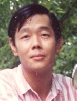 Obituary of Day Duong