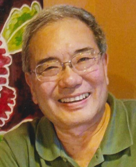 Obituary of Alan M. Nakayama