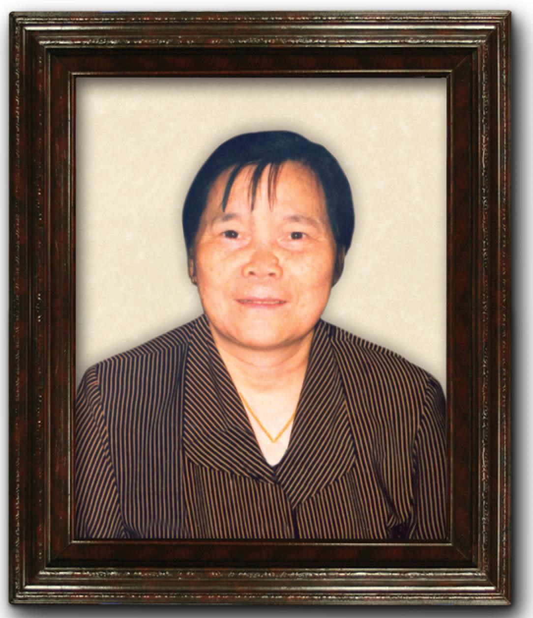 Obituary of Xi Yu Chen