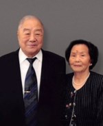 Hsu Sun