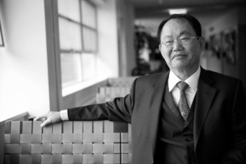 Obituary of Chang Sung Kim