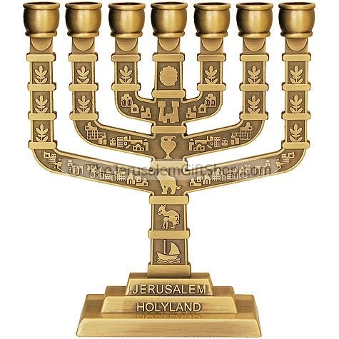 Obituary of Marilyn Weinstein