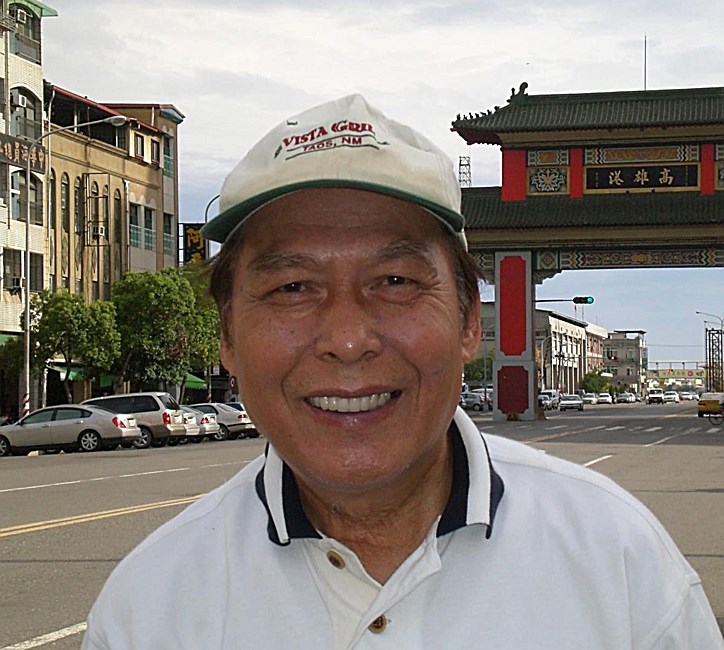 Obituary of Ken K Tu