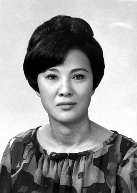 Obituary of Bong Sung Maher