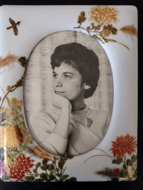 Obituary of Gloria Anne Schwartz