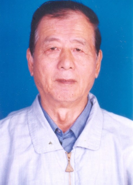 Obituary of Yiguang Han