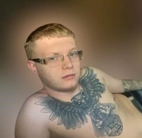 Obituary of Devin Ray Bills