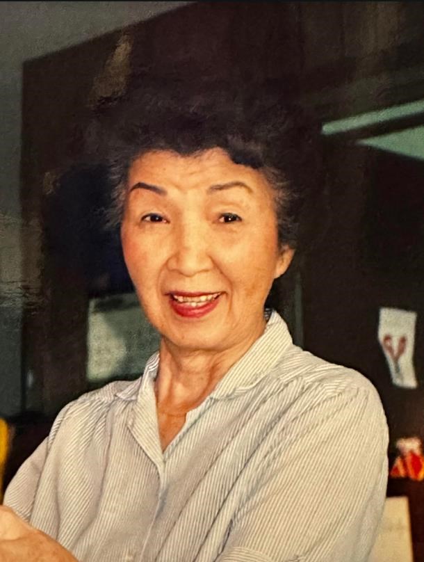 Obituary of Janet Kimiko Nakamura