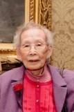 Obituary of Shun Oi Chiu