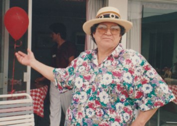 Obituary of Arcelia Garcia Infante