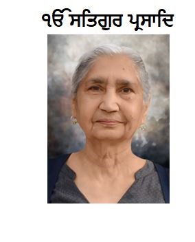 Obituary of Sarbjit Kaur Dhaliwal