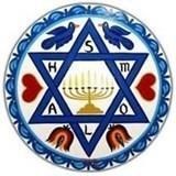 Obituary of Helen Claire Ginsberg