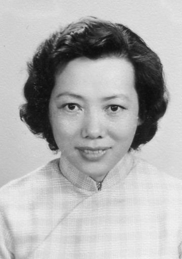 Avis de décès de Joan Sin Yee Lee