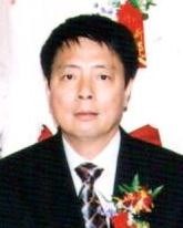 Obituary of Jin Guang Chen