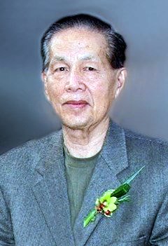 Obituary of Brigido Espiritu Cruz