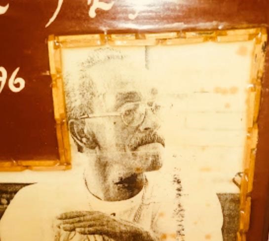 Obituary of Juan Jose Correa