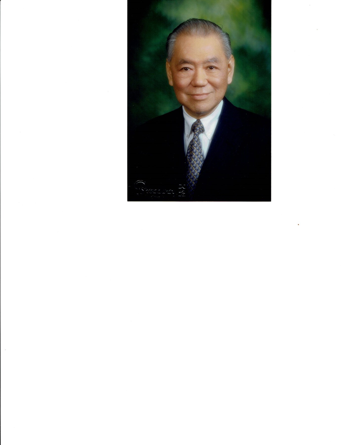 Obituary of Hsuan Owyang