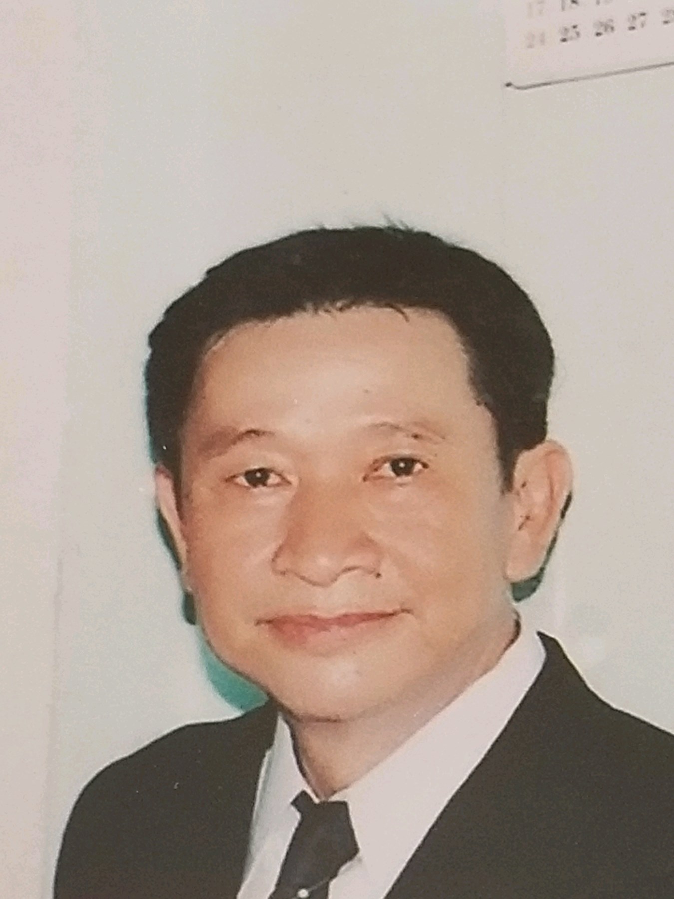 Obituary of Sun Hong Ngo