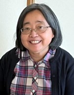 Michiko Kono