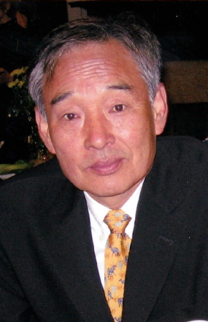 Obituary of Dong Yung Chu