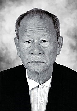 Obituary of Ting Zhu Huang 黄庭柱