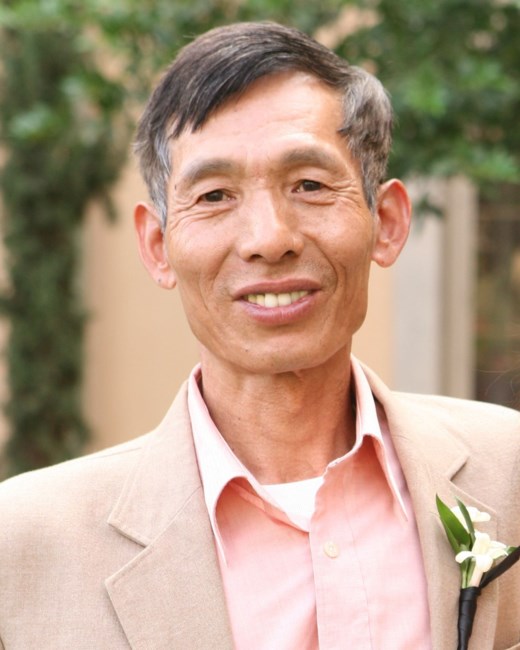 Obituary of Bai An Huang