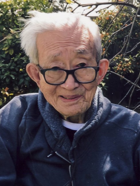 Obituario de George Hiromu Iwahashi
