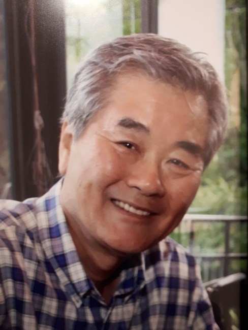 Obituary of Young Mu Kim