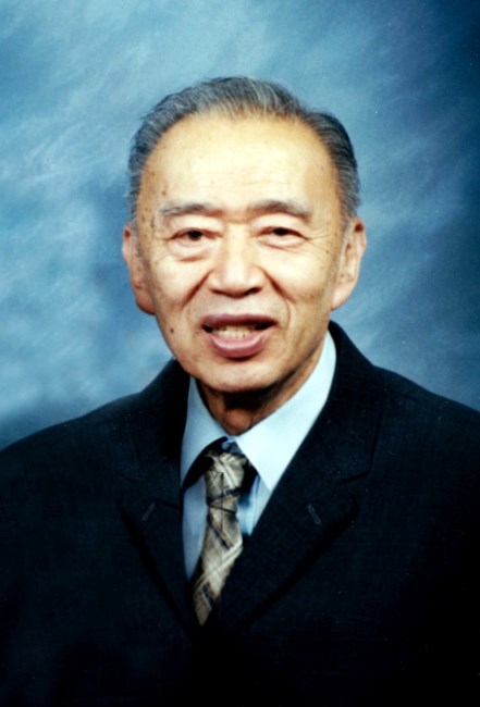 Obituary of Philip Yu Hwa Huang