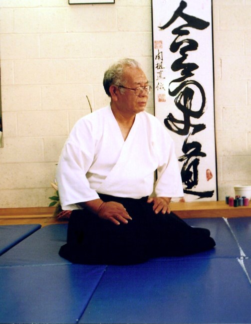 Obituary of Tsuneji Sakakibara