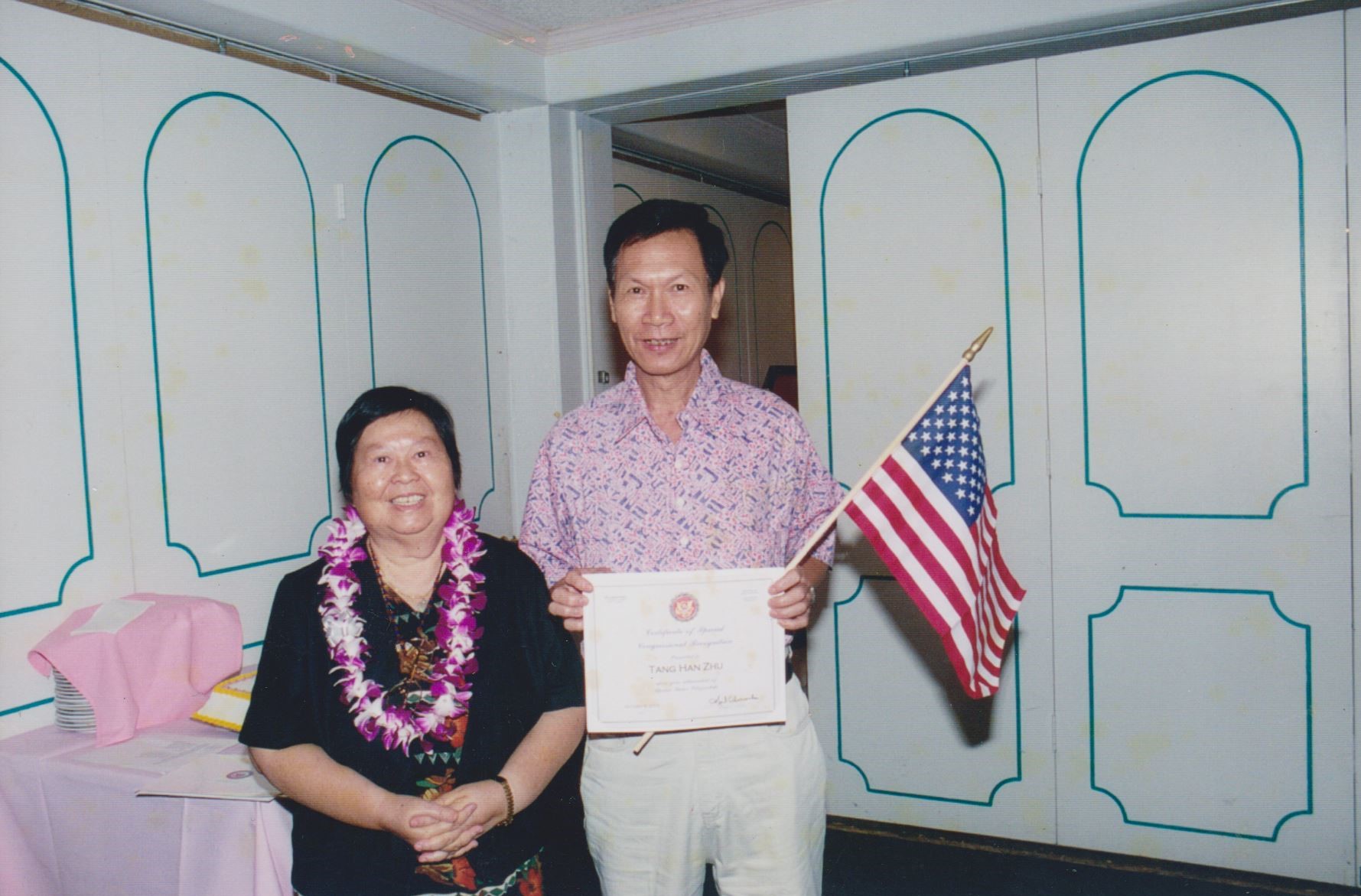 Obituary of Teng Han Zhu